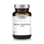 Power of Nature Platinum Range Milk Thistle 140mg - Γαϊδουράγκαθο, Υγεία Ήπατος