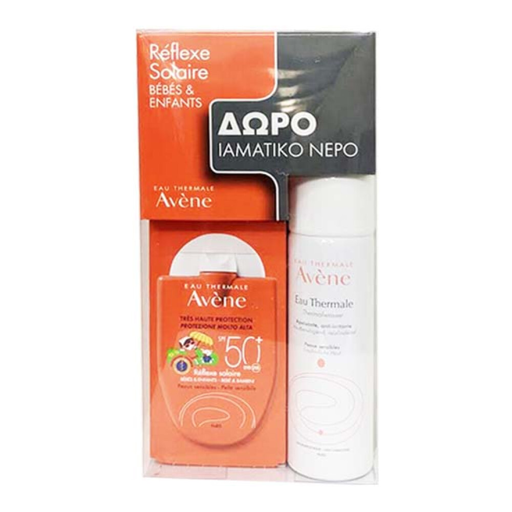 7 Avene Soins Solaires Reflexe Solaire Βρεφικό/Παιδικό Αντηλιακό SPF50+ - Image 1