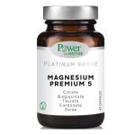 Power of Nature Platinum Range Magnesium Premium 5 - Μαγνήσιο με Βιταμίνη Β6