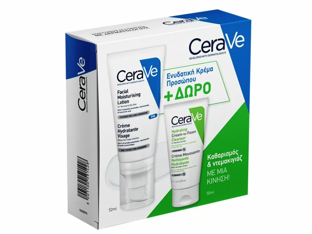 13 CeraVe Promo Facial Moisturising Lotion PM & Hydrating Cream to Foam Cleanser - Image 1