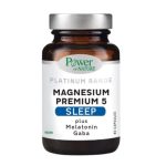 Power of Nature  Platinum Range Magnesium Premium 5 Sleep