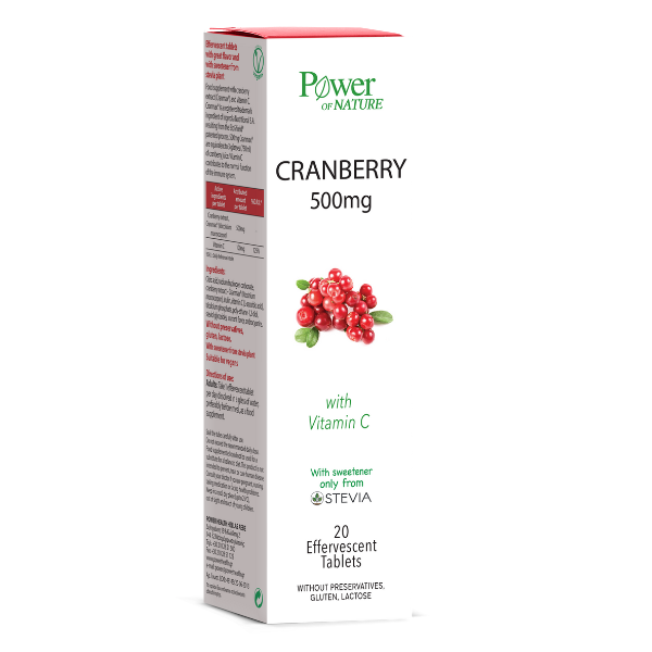 Power of Nature Cranberry με Στέβια  - Υγεία Ουροποιητικού