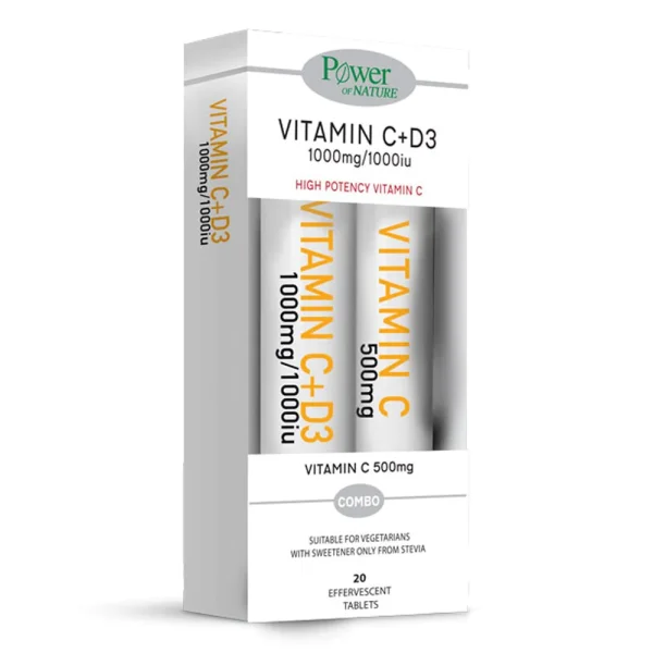 Power of Nature Promo (1+1) Vitamin C 1000mg & Vitamin D3 1000iu & Vitamin C 500mg