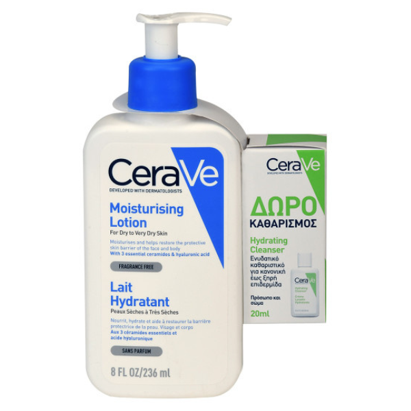 Cerave Promo Moisturizing Lotion Ενυδατικό Γαλάκτωμα για Ξηρό/Πολύ Ξηρό Δέρμα, & Δώρο Μini Hydrating Cleanser
