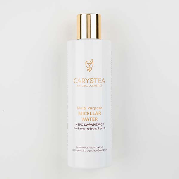 CARYSTEA MULTI PURPOSE