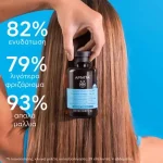 Apivita Hyaluronic Hydra Moisturizing Shampoo, Fine Hair  - Σαμπουάν Εντατικής Ενυδάτωσης για Λεπτά Μαλλιά