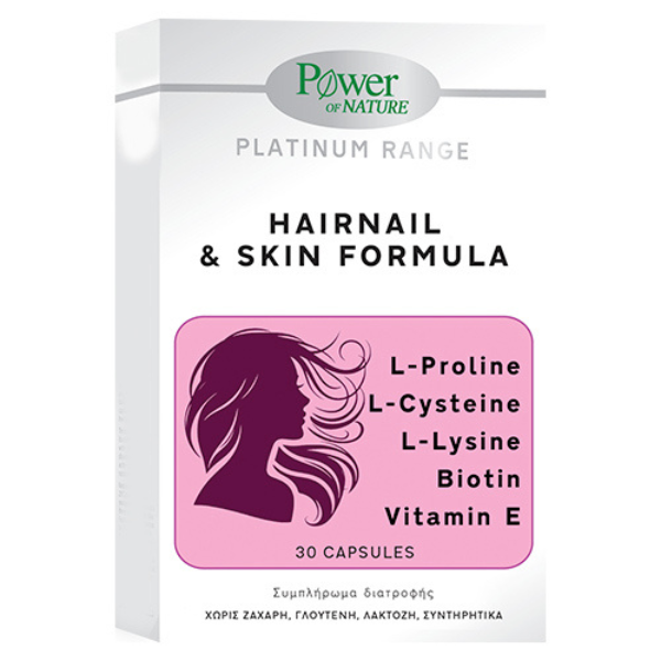 Power of Nature Platinum Range HairNail & Skin Formula  - Συμπλήρωμα για Μαλλιά, Νύχια & Δέρμα