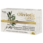 Power Of Nature Oliviotic Gold - Φυσιολογική Λειτουργία του Ανοσοποιητικού