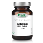 Power of Nature Platinum Range Ginkgo Biloba 120mg - Μνήμη, Αντιοξειδωτική Προστασία
