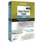 Frezyderm Hair Force Tabs Oral - Υγιή Μαλλιά, Νύχια & Δέρμα