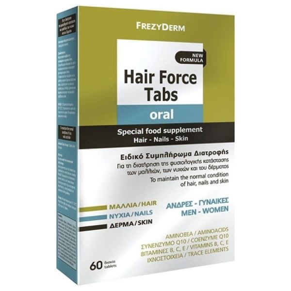 Frezyderm Hair Force Tabs Oral - Υγιή Μαλλιά, Νύχια & Δέρμα