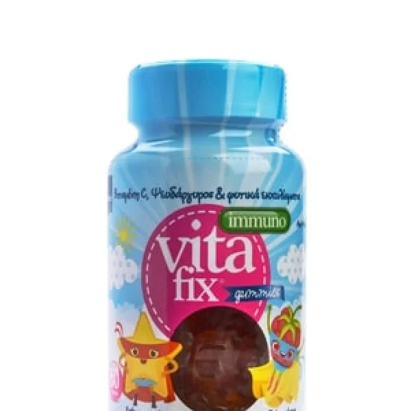 Intermed Vitafix Immuno Gummies Με Γεύση Σμέουρο (Από 4 ετών) 60 τεμάχια