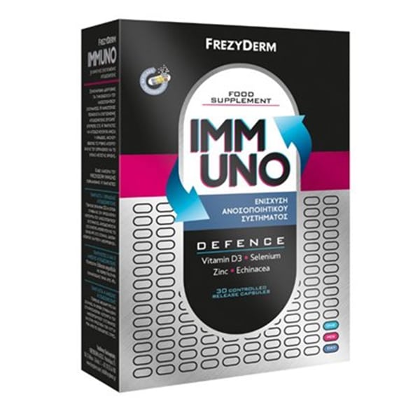 Frezyderm Immuno Defence  - Φόρμουλα για την Ενίσχυση του Ανοσοποιητικού