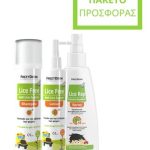 Frezyderm Promo Lice Free Set, Shampoo 125ml, Lotion 125ml, Χτενάκι & ΔΩΡΟ Lice Rep Spray Extreme 80ml