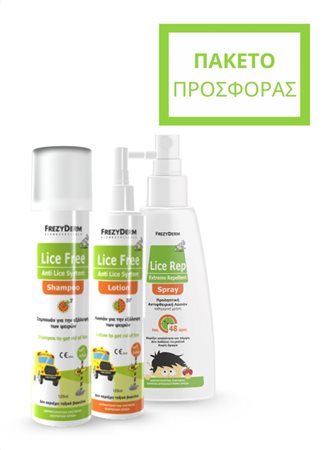 Frezyderm Promo Lice Free Set, Shampoo 125ml, Lotion 125ml, Χτενάκι & ΔΩΡΟ Lice Rep Spray Extreme 80ml