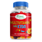POWER OF NATURE MULTIVITAMIN GUMMIES (60 ΖΕΛΕΔΑΚΙΑ)