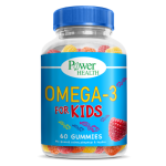 POWER OF NATURE OMEGA-3 GUMMIES (60 ΖΕΛΕΔΑΚΙΑ)