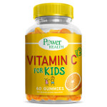 POWER OF NATURE VITAMIN C GUMMIES (60 ΖΕΛΕΔΑΚΙΑ)