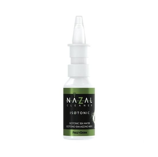 Frezyderm Nazal  Isotonic  - Ισότονο Ρινικό Διάλυμα, Από τη Γέννηση