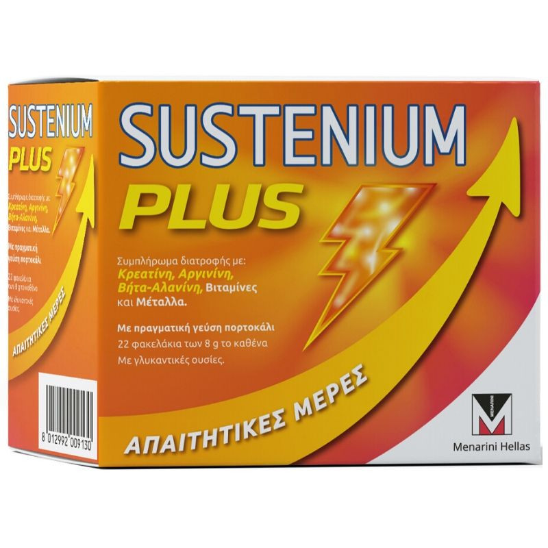 MENARINI Sustenium Plus 22 Φακελάκια x 8g Menarini Sustenium Plus - Προσφέρει Τόνωση & Ενέργεια - Image 1