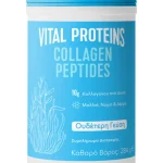Vital Proteins Collagen Peptides, 284g