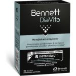 Bennett Diavita για τη Μεταβολική Ισορροπία 30 Κάψουλες