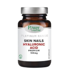 Power of Nature Platinum Range Skin Nails Hyaluronic Acid