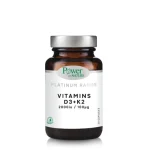 Power Health Platinum Range Vitamins D3 + K2