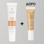 CARYSTEA Age Down 4σε1 με χρώμα + ΔΩΡΟ Skin Tone Corrector Light Κρέμα