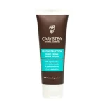 Carystea Κρέμα χεριών με άρωμα μονόϊ Ταιτής