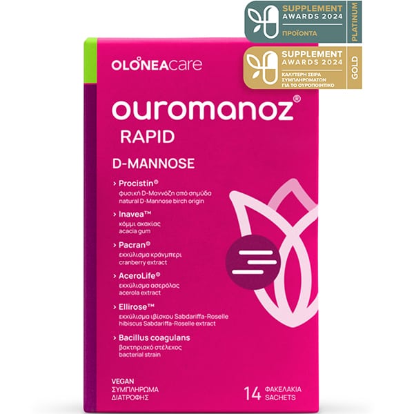 Olonea Ouromanoz Rapid D- Mannose - Υγεία Ουροποιητικού Συστήματος