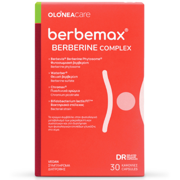 Olonea Care Berbemax Berberine Complex - Συμπλήρωμα Βερβερίνης για Υποστήριξη την Μεταβολική Υγείας