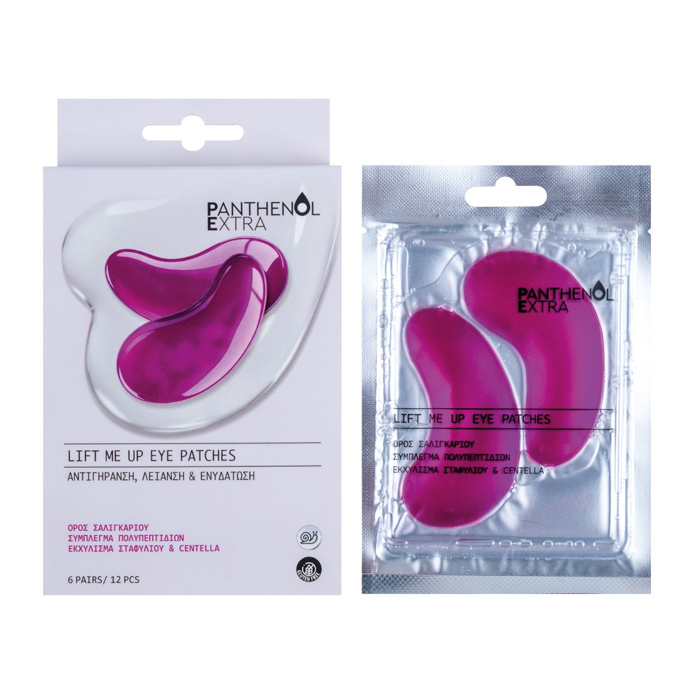 6 PANTHENOL EXTRA Lift Me Up Eye Patches - Image 1