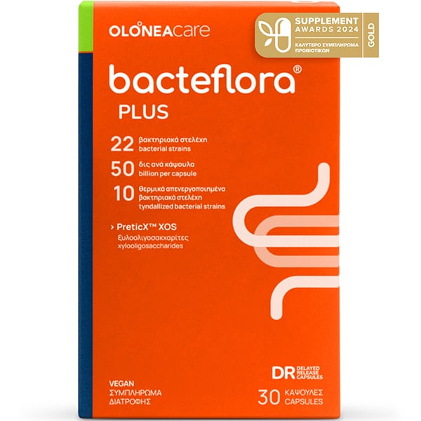 Olonea Bacteflora Plus  - Ενισχυμένο Συμπλήρωμα Προβιοτικών για την Καλή Λειτουργία του Εντέρου