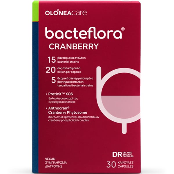 Olonea Bacteflora Cranberry  - Συμπλήρωμα για Καλή Υγεία του Ουροποιητικού