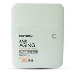 Frezyderm Anti Aging Liquid Sunscreen Plant Exosomes SPF50+, 50ml