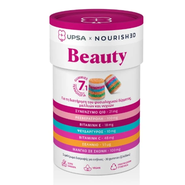 Upsa Nourished Beauty, 30 gummies