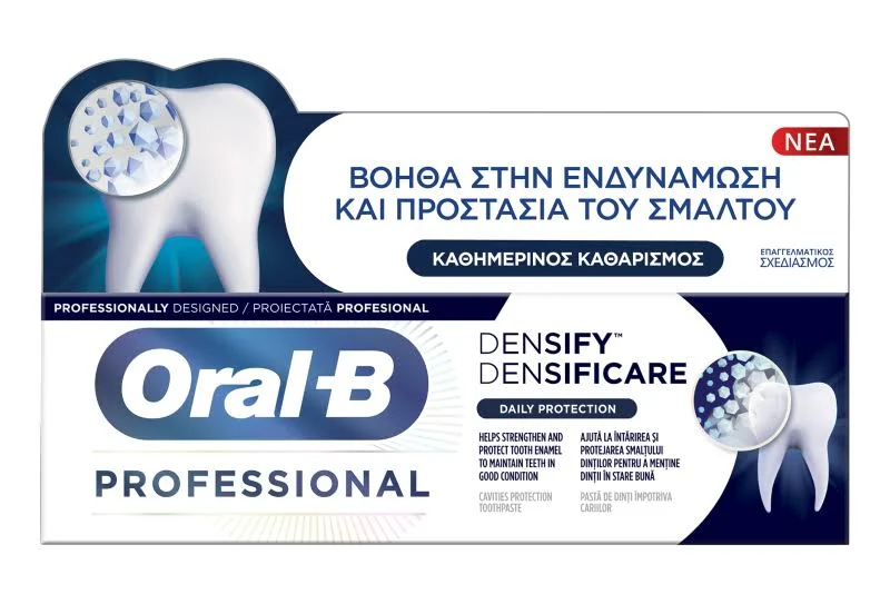 06 Oral-B Pro-Science Advanced Densify Daily Protection Οδοντόκρεμα για την Ενδυνάμωση & την Προστασία του Σμάλτου, 65ml - Image 1