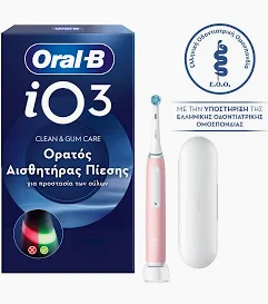 Oral-B iO Series 3 Ηλεκτρική Οδοντόβουρτσα Pink