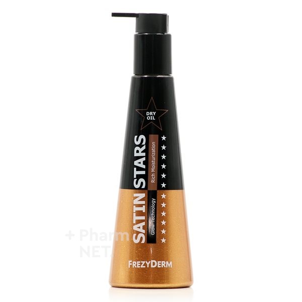 Frezyderm Satin Stars Ξηρό Λάδι Σώματος για Εντυπωσιακή Λάμψη, 250ml