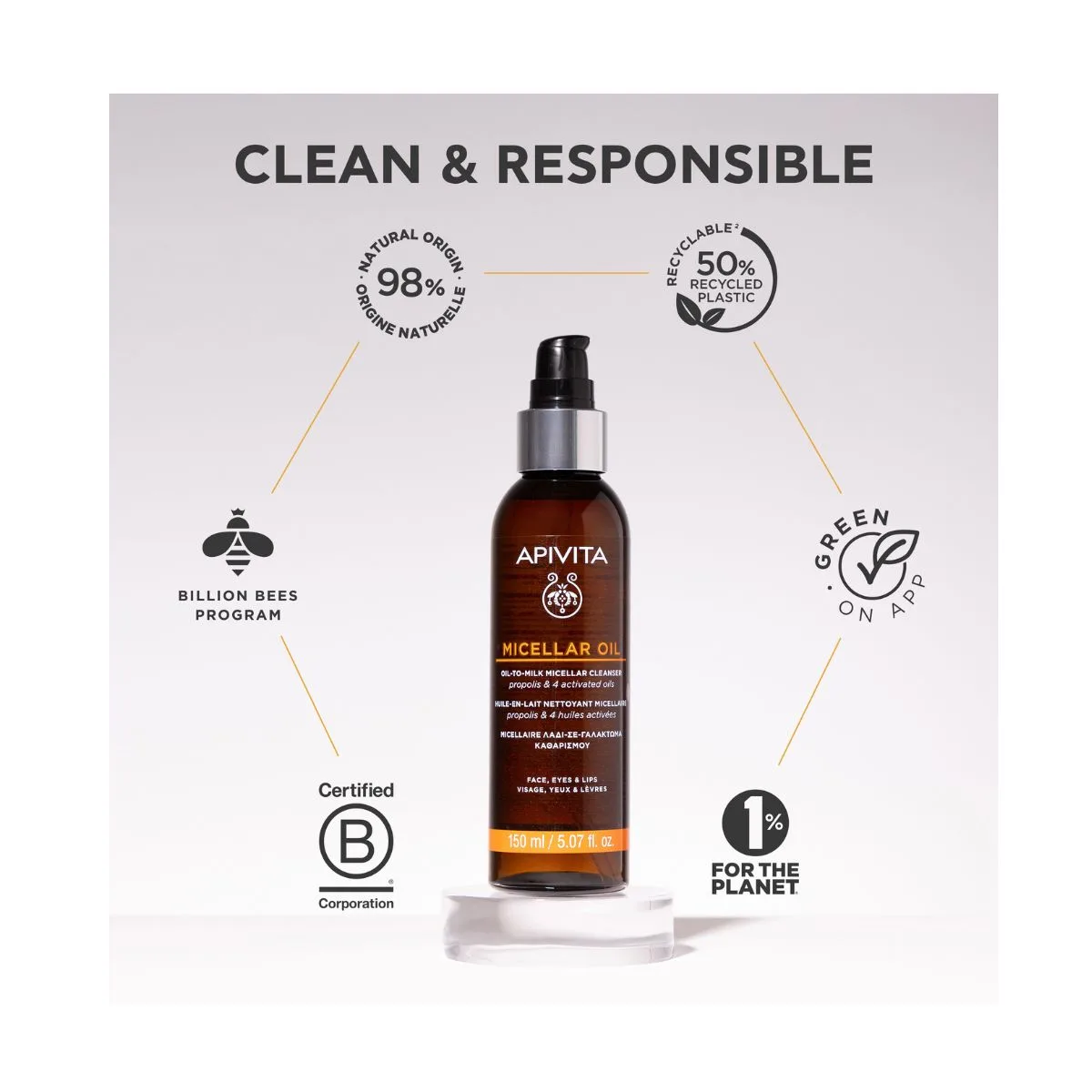 2 Apivita Micellar Oil - Λάδι Καθαρισμού Προσώπου & Ματιών με Πρόπολη - Image 1
