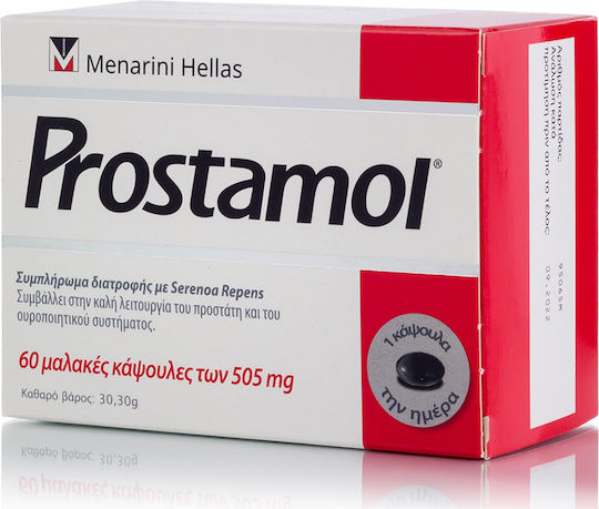 Menarini Prostamol - Υγεία του Προστάτη 60 Μαλακές Κάψουλες