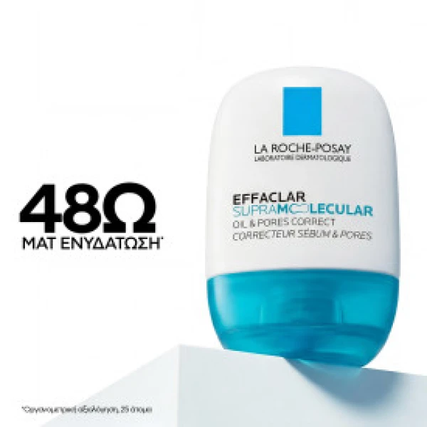 La Roche Posay Effaclar Supramolecular Oil & Pores Correct, 40ml