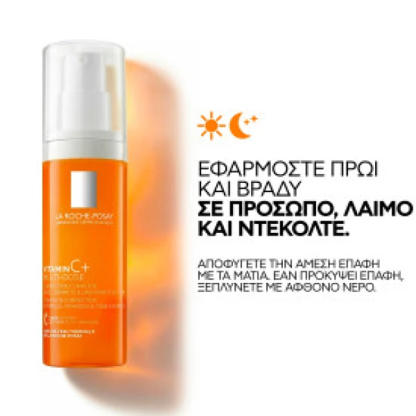 La Roche Posay Vitamin C+ Multi-Dose, 40ml