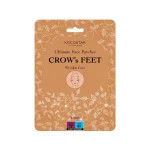 Kocostar Ultimate Face Patches Grow's Feet Wrinkle Care 4 Pairs mask