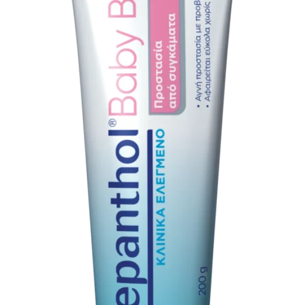 Bepanthol Baby Balm Protection from Nappy Rashe 200g